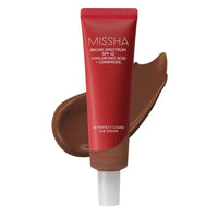 #45 Deep Mocha