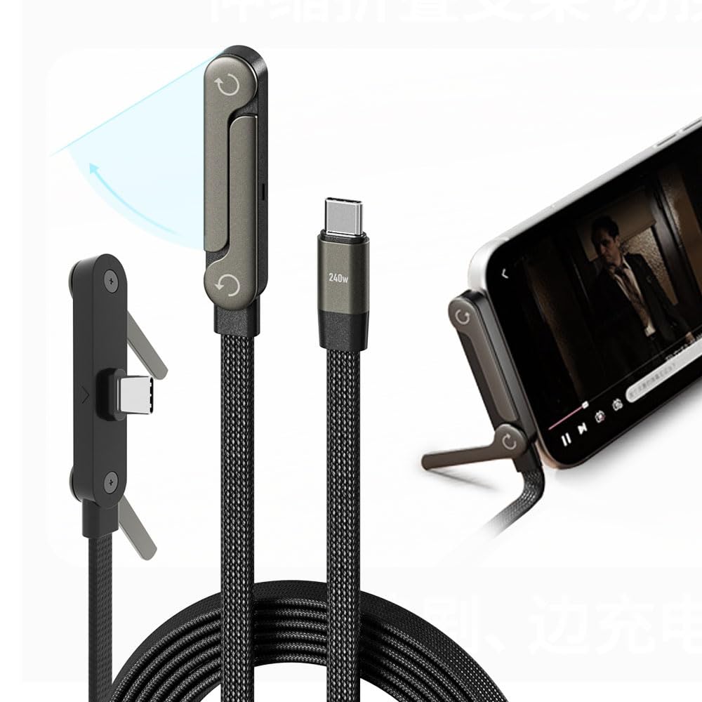 240W Fast Charging Cable with Built-in Foldable Stand